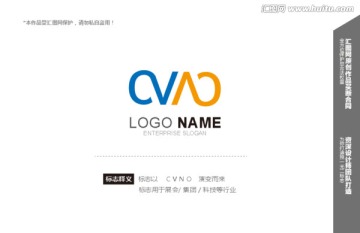 logo設(shè)計