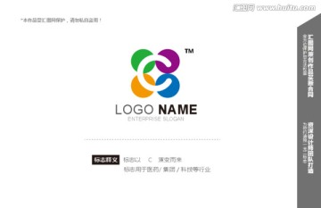 logo设计