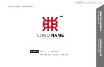 logo设计