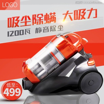 電器直通車圖