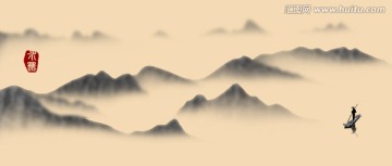 意境山水畫