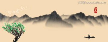 意境山水畫