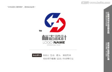 logo设计