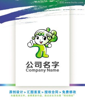 萌萌噠吉祥物