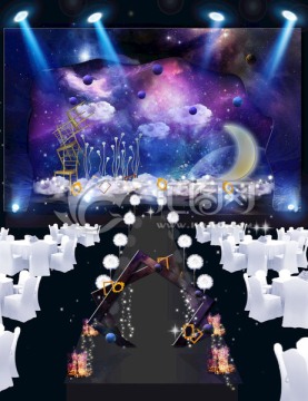 星空藍白主題婚禮效果圖