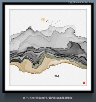 意境水墨畫(huà) 新中式客廳沙發(fā)水墨