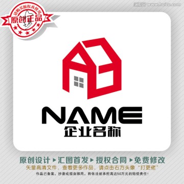 房子家居装饰LOGO