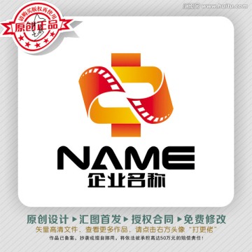 中字影視行業(yè)LOGO