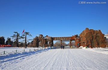 海拉尔国家森林公园大门