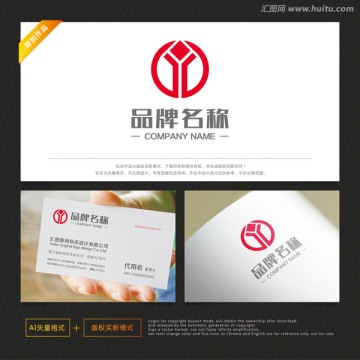 字母Y 投資標志 金融標志
