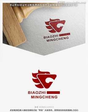 字母G 標(biāo)志 LOGO