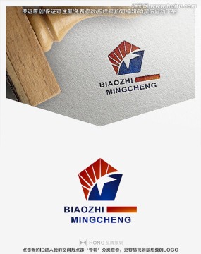 科技標(biāo)志