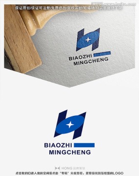 字母N 標志 LOGO