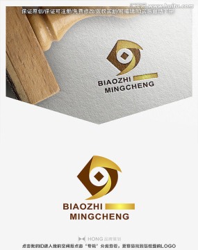 字母D 標(biāo)志 LOGO