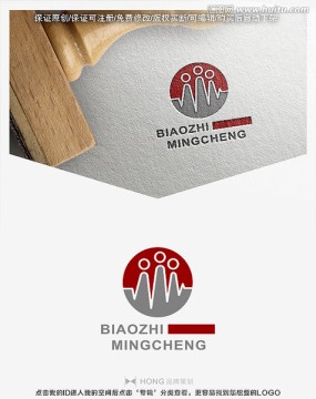 標(biāo)志