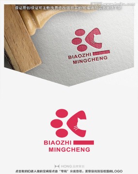 貓 貓糧 標(biāo)志 LOGO
