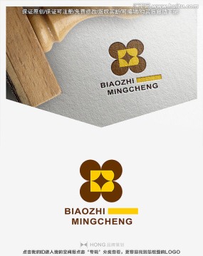 字母B 金融 投資 LOGO