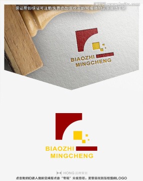 金融 投資 基金 LOGO