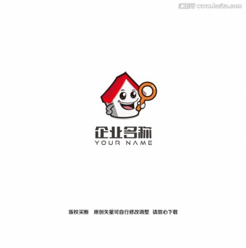 卡通房屋放大镜logo