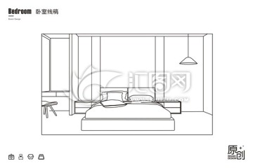 卧室线稿 矢量文件