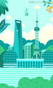 上海東方明珠地標(biāo)高清扁平插畫