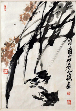 青蛙國畫
