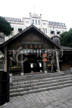 民国建筑 重庆地区