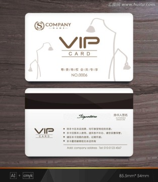 禪意VIP卡 中式會員卡 名片