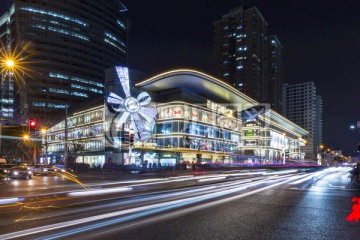 长宁区夜景 百盛优客城市广场