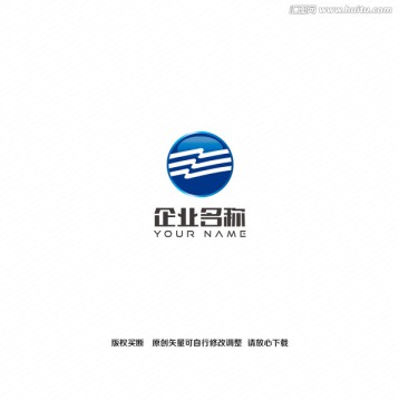 企业公司科技蓝色z字母logo