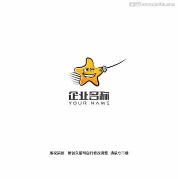 卡通击剑五星动作logo