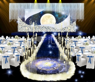 星空婚禮