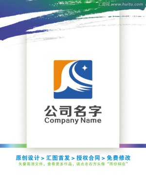 動(dòng)感大氣LOGO
