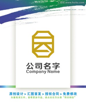 云字经典LOGO