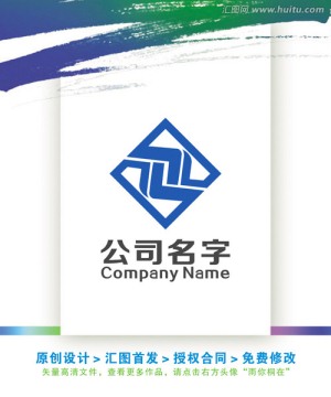 方正立体LOGO