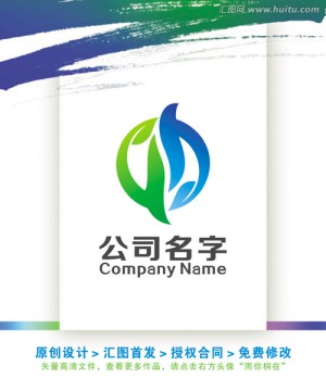 中字健康環(huán)保LOGO