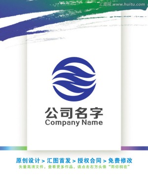 环球科技LOGO