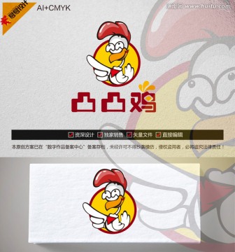 卡通凸凸雞
