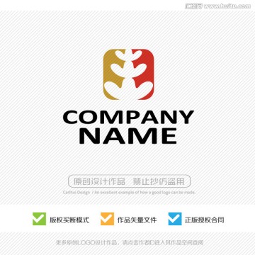 元宝 珠宝 首饰 LOGO设计