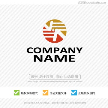 金融 LOGO設(shè)計