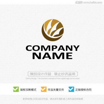商標(biāo)設(shè)計(jì) LOGO設(shè)計(jì)