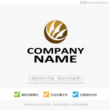 商标设计 LOGO设计