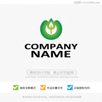 商标 标志 LOGO设计