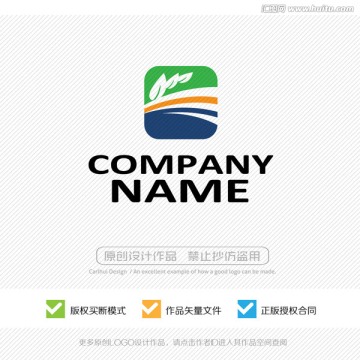 商標(biāo)設(shè)計(jì) LOGO設(shè)計(jì)