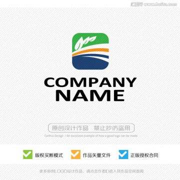 商标设计 LOGO设计