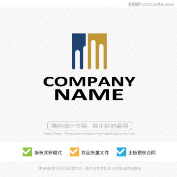 房地產(chǎn) 酒店 LOGO設(shè)計(jì)