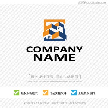 特色小镇 LOGO设计