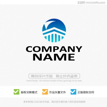 商標logo設(shè)計