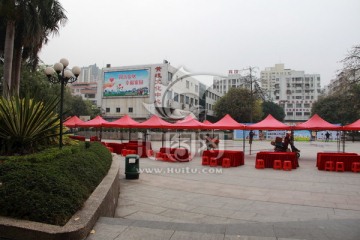 黄岐文化广场