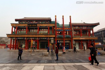 北京 大栅栏 商业街 步行街